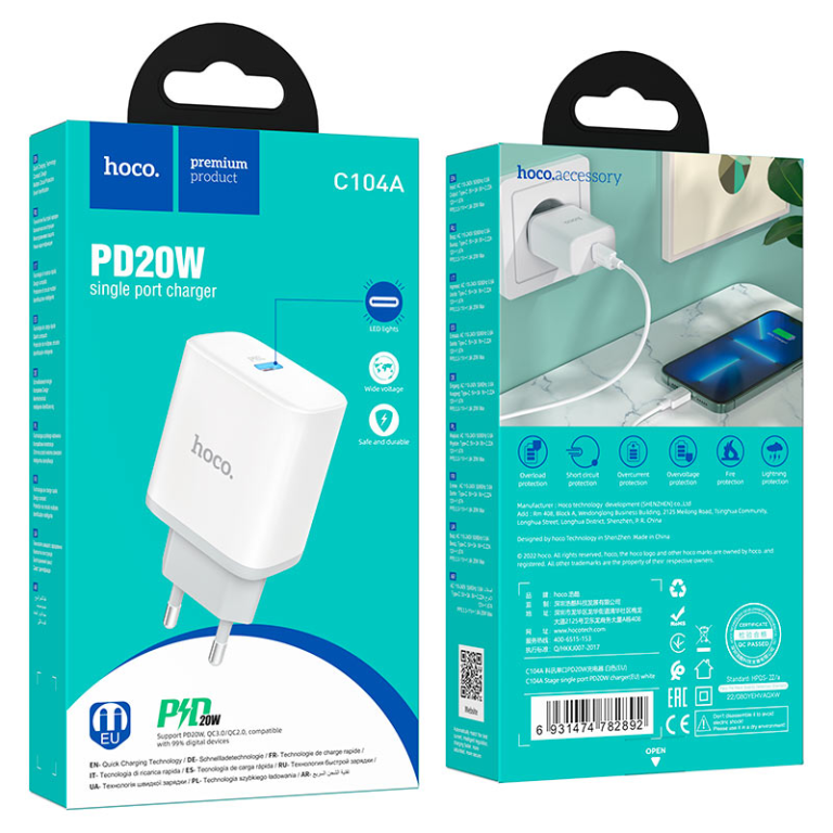 МЗП hoco c104a type c to type c pd 20w (білий) МЗП hoco c104a type c to type c pd 20w (білий)