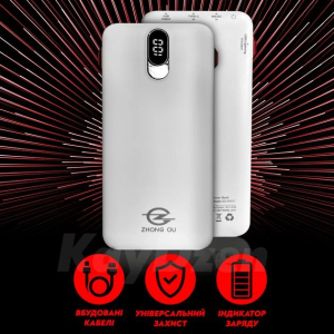 powerbank zhong ou zo dy011 20000 mah